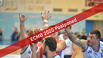 The European Wheelchair Basketball Championship in Men Division B