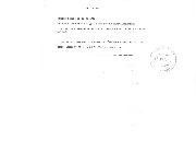SKM_C22722031411121_0026.jpg