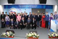 The Award Ceremony “Return To Life” took place in the new Russian Paralympic Committee head-quarters in the frames of celebration of International Day of People with Disabilities