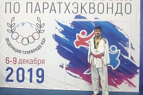 #trainingtogether with a prize winner of the International Competitions in Para Taekwondo Andrey Kulikov﻿