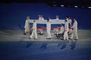 Флаг России