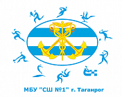 #trainingtogether with the adaptive sports branch of the Physical Culture School №1 of Taganrog city