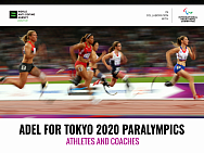 WADA, TOGETHER WITH THE IPC, IS LAUNCHING A NEW ONLINE COURSE FOR ATHLETES, COACHES AND ACCOMPANYING STAFF OF ATHLETES-CANDIDATES FOR PARTICIPATION IN THE XVI PARALYMPIC SUMMER GAMES IN TOKYO (JAPAN)