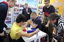 National Championships in para-armsport is taking place in moscow