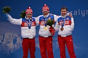 Миннегулов Михайлов Лекомцев