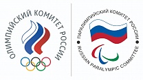 Joint statement of the Russian Olympic Committee and the Russian Paralympic Committee