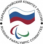 The RPC was nominated for the international award in the name of Giuseppe Sciacca (Italy) "Special Prize for Sport" and in the category "Sport Prize" Russian athletes Ekaterina Rumyantseva and Alexey Bugaev were awarded 