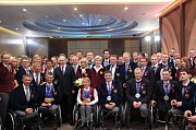 Госнаграды