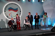 Прием ПКР
