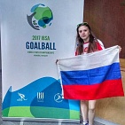 ﻿#trainingtogether with silver medalist of the World championship in Goalball among VI Athletes Alena Zhuravel