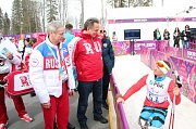 Рожков Мутко Петушков
