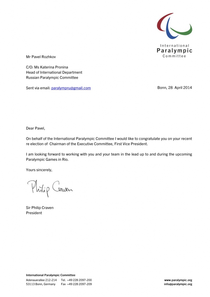 2014_04_28 Congratulations_PRozhkov.jpg