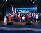 THE XV ANNIVERSARY CEREMONY OF REWARDING THE PRIZE OF THE RPC "BACK TO LIFE" HELD IN BELGOROD