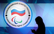 TASS: THE RUSSIAN PARALYMPIC COMMITTEE CELEBRATES ITS 25TH ANNIVERSARY