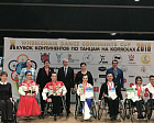 IN SAINT-PETERSBURG PAVEL ROZHKOV HAS PARTICIPATED IN THE AWARD CEREMONY FOR ATHLETES AND COACHES OF THE ST. PETERSBURG REGION” FOR HIGH ACHIEVEMENTS AT THE INTERNATIONAL COMPETITIONS OF SPORTS OF PERSONS WITH PHYSICAL IMPAIRMENTS AND ATTENDED THE MASTER 