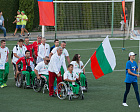 World Games of the sports federation of wheelchairs and amputees IWAS 2015 was solemnly opened in Sochi!