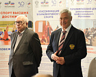 President of the RPC P.A. Rozhkov met in Moscow with Paralympic champions from different generations as part of the celebratory events marking the 30th anniversary of the RPC