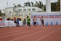 Winners and medalists of the first competition day of the "Russian Paralympic Committee Athletics Cup" determined in Krasnodar