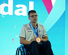 Russian National Team Wins 22 Medals at World Para Swimming Series Stage in Mexico