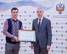 MINISTER OF SPORT OF THE RUSSIAN FEDERATION OLEG MATYTSIN AT THE MINISTRY OF SPORT OF RUSSIA PRESENTED STATE AWARDS TO ATHLETES, COACHES AND SPECIALISTS IN PARALYMPIC SPORTS