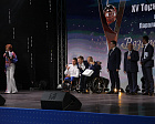 THE XV ANNIVERSARY CEREMONY OF REWARDING THE PRIZE OF THE RPC "BACK TO LIFE" HELD IN BELGOROD