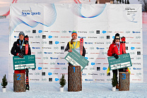 VORONCHIKHINA WON THE WORLD CHAMPIONSHIP IN SUPER COMBINED DISCIPLINE, BUGAEV WON SILVER