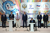 World Games of the International   wheelchair and amputee Sports Federation IWAS 2015 was solemnly closed in Sochi!