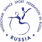 Official Announcement of the Wheelchair Dance Sport Federation in Russia