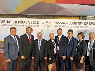 Vladimir Lukin, Pavel Rozhkov and other members of the RPC are participating in various activities and events of the international sports forum “Russia – a sports power” in the city of Ulyanovsk