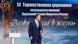 Match TV: Degtyarev — "We ask for equal rights so that only sports competitions and events determine the strongest, not sanctions or political opportunism"