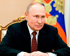 PRESIDENT OF THE RUSSIAN FEDERATION VLADIMIR PUTIN CONGRATULATED THE RPC PRESIDENT PAVEL ROZHKOV ON HIS ANNIVERSARY