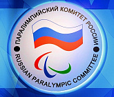 PRESS RELEASE OF THE RUSSIAN PARALYMPIC COMMITTEE ON NOTIFICATION OF CAS ON THE INTERVENTION OF RPC TO THE ARBITRATION PROCESS BETWEEN WADA AND RUSADA