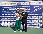 "In Chuvashia, the results of the first All-Russian athletics competitions for athletes with physical impairments among SMO veterans have been summed up."