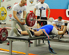 About 220 athletes will participate in Para Powerlifting competitions – Russian Championship among VI Athletes and Russian Cup among PI Athletes in Bryansk. 
