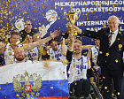 Russian national team wins international wheelchair basketball tournament in Moscow Region