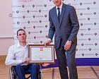 MINISTER OF SPORT OF THE RUSSIAN FEDERATION OLEG MATYTSIN AT THE MINISTRY OF SPORT OF RUSSIA PRESENTED STATE AWARDS TO ATHLETES, COACHES AND SPECIALISTS IN PARALYMPIC SPORTS