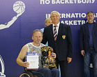 Russian national team wins international wheelchair basketball tournament in Moscow Region