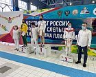 THE FIRST MEDALS OF THE RUSSIAN PARA SWIMMING CHAMPIONSHIP AMONG VI ATHLETES WERE PLAYED