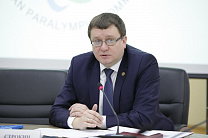 A. A. STROKIN TOOK PART IN THE MEETING ON THE ISSUES OF HOLDING THE FINAL OF THE WORLD CUP IN PARALYMPIC ALPINE SKIING "SAKHALIN-2021" IN THE VIDEO-CONFERENCE MODE»