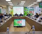 Meeting of the RPC Governing Board was held at the RPC headquarters under the chairmanship of the RPC President Vladimir Lukin