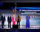The 20th Jubilee Award Ceremony of the RPC Prize "Return to Life," dedicated to the 30th anniversary of the RPC, took place at the State Kremlin Palace