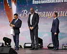 THE XV ANNIVERSARY CEREMONY OF REWARDING THE PRIZE OF THE RPC "BACK TO LIFE" HELD IN BELGOROD