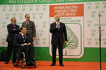 PAVEL ROZHKOV PARTICIPATED AT THE OPENING OF THE INTERNATIONAL SPECIALIZED EXPOSISION “INVAEXPO. SOCIETY FOR ALL 2018” IN THE EXHIBITION CENTER “VDNKH” IN MOSCOW 