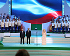 Solemn ceremony of support for the Russian Paralympic Athletes launched in Moscow