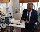 RPC President P.A. Rozhkov meets with President of the South African Olympic and Paralympic Committee Barry Hendricks