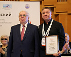 The Russian Paralympic Committee Annual reporting conference was held in Khanty Mansijsk. 