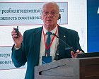 Specialists from more than 50 countries in Moscow take part in the Russian Paralympic Committee Conference on sport‑functional classification in adaptive sports