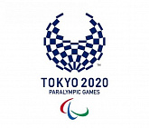 RIA NEWS: DUE TO PANDEMIC THE IPC CHANGED TEAMS ARRIVAL TIME IN TOKYO PARALYMPIC VILLAGE