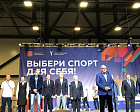 The XIII Public Action “ I Choose Sport”- organized by the Government of the St. Petersburg, was attended by the first Vice President, the Chairman of the RPC Executive Committee Pavel Rozhkov.