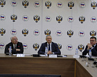 RPC Executive Meeting took place in Moscow on Thursday.